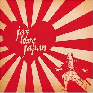 J Dilla / Jay Loves Japan