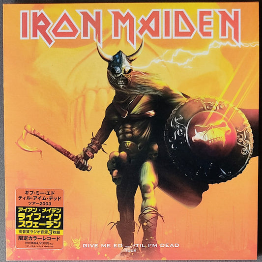 Iron Maiden / Give Me Ed... 'til I'm Dead