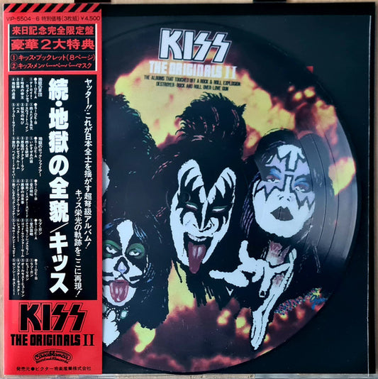 KISS / Originals II [Picture Disc]
